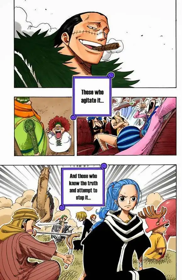 One Piece - Digital Colored Comics Chapter 635 34
